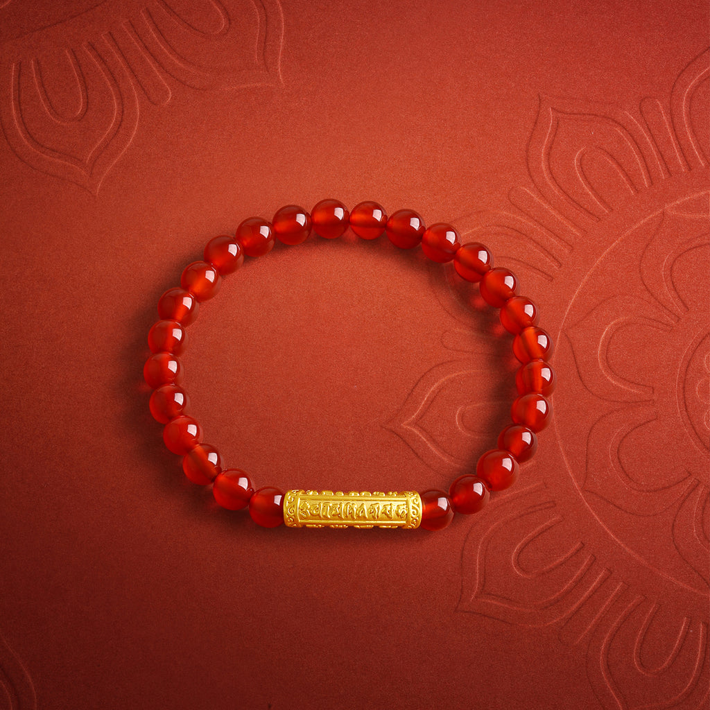 Jiuhua Mountain' 24K Gold Beaded Bracelet Agate Buddhist Scripture A1915808