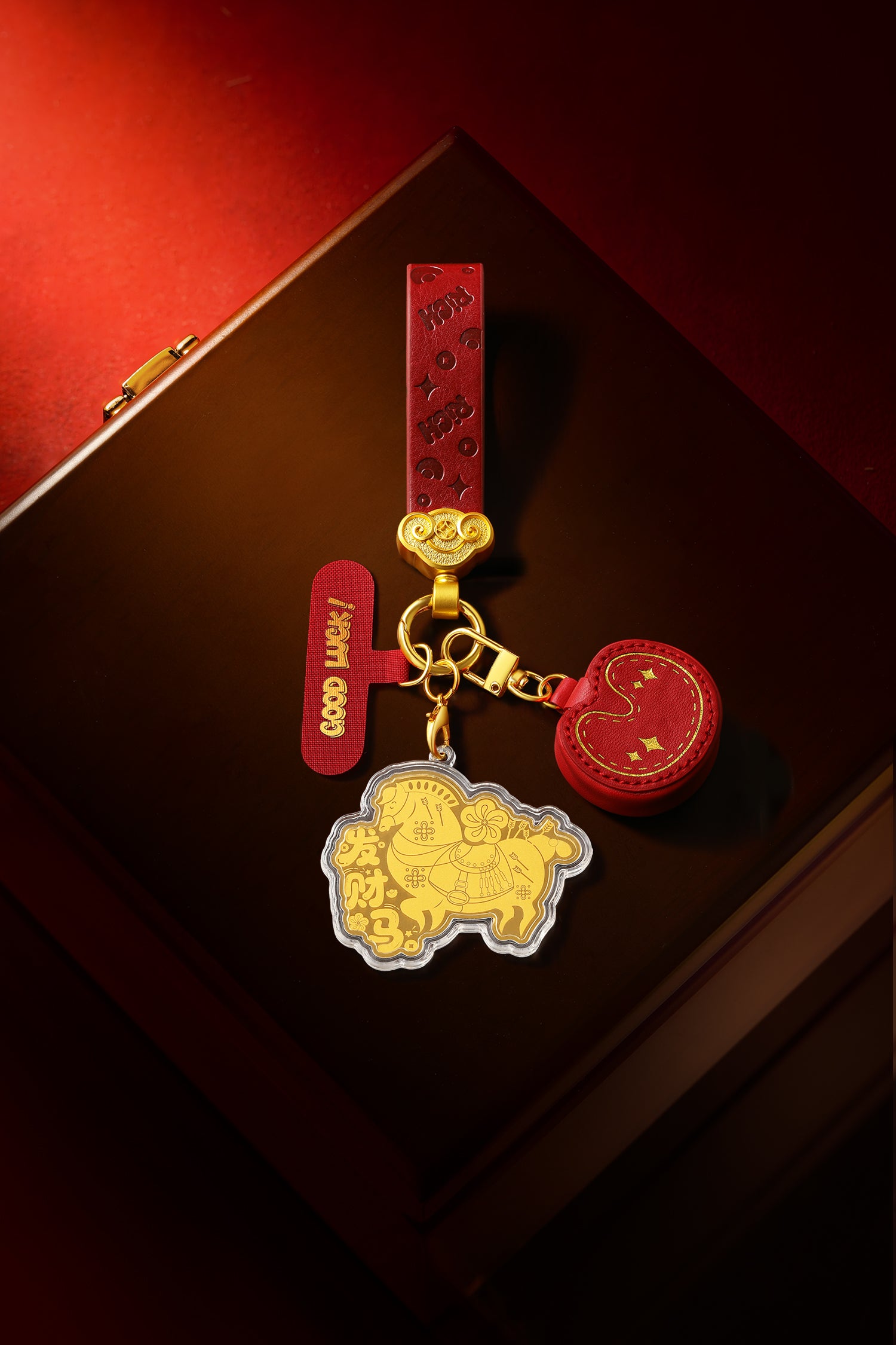 "Chinese Culture Collection - Dan Qing" 999 24K Gold Keychain Horse 0.01g A2536241