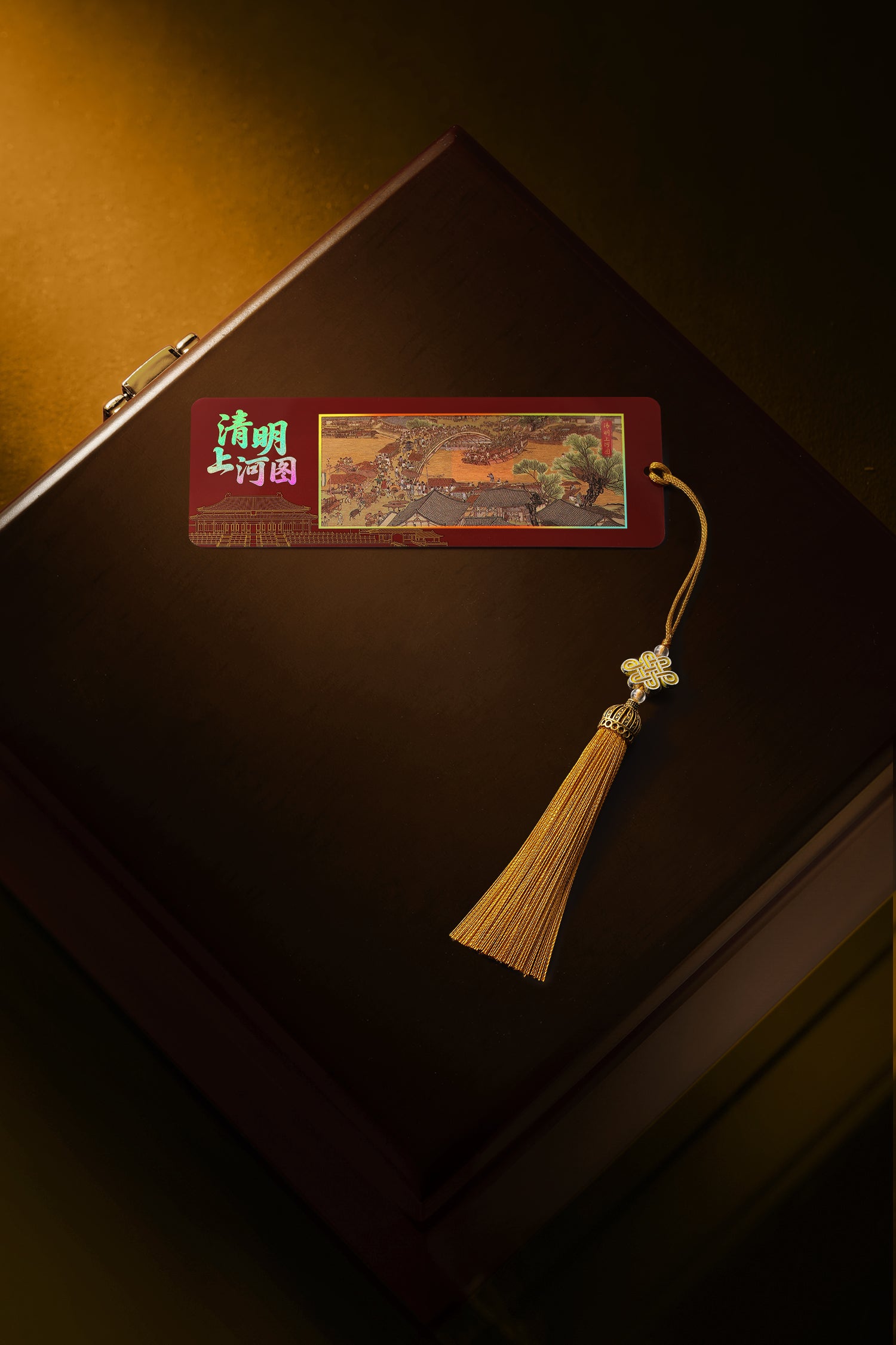 "Chinese Culture Collection - Dan Qing" 999 24K Gold Bookmark Along the River During the Qingming Festival 0.01g A2536218