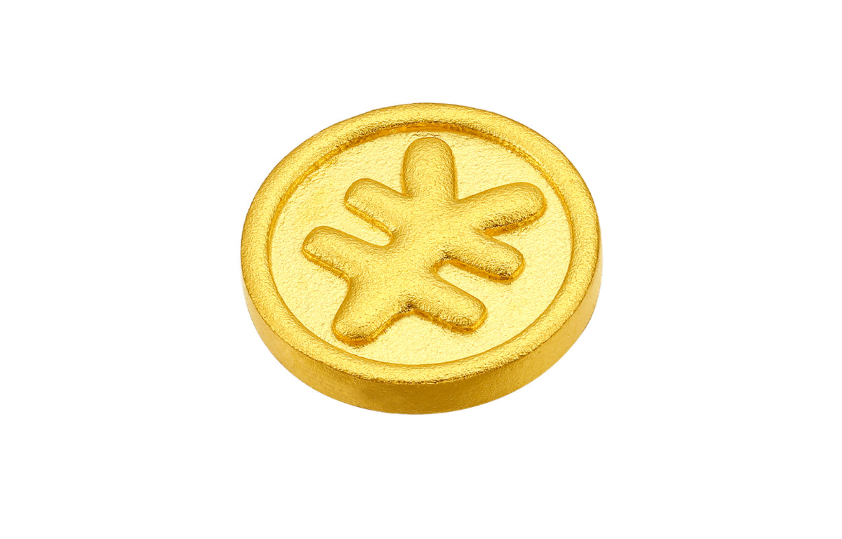 999 24K Gold Ornament 1g A2012376