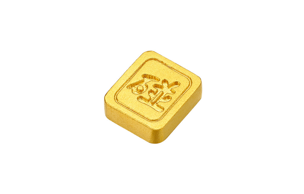 999 24K Gold Ornament 1g A2013194