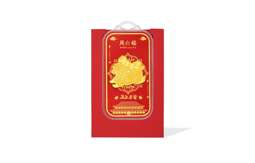 "Chinese Culture Collection - Dan Qing" 999 24K Gold Amulet Horse 0.01g A2535523