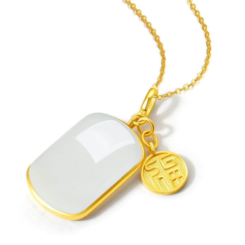 999.9 24K Gold Pendant Heitian Jade 0.8-1g Wu Shi Pai 无事牌 Y0411801