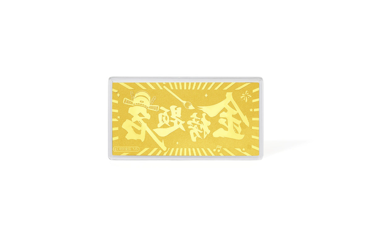 999 24K Gold Ornament 1g A1816212