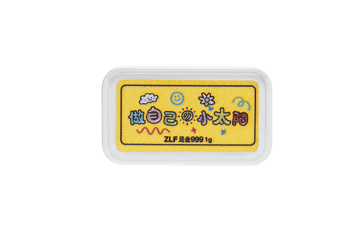 999 24K Gold Ornament 1g A1214736