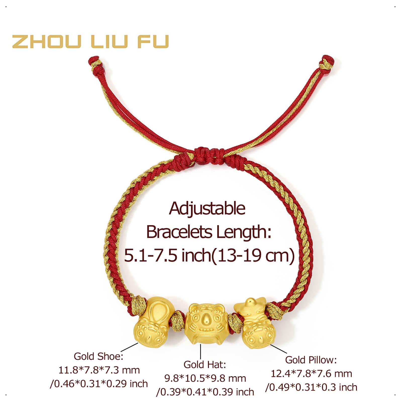 「生肖虎」24K 黃金串珠手鍊 虎 2-2.3g A1711121