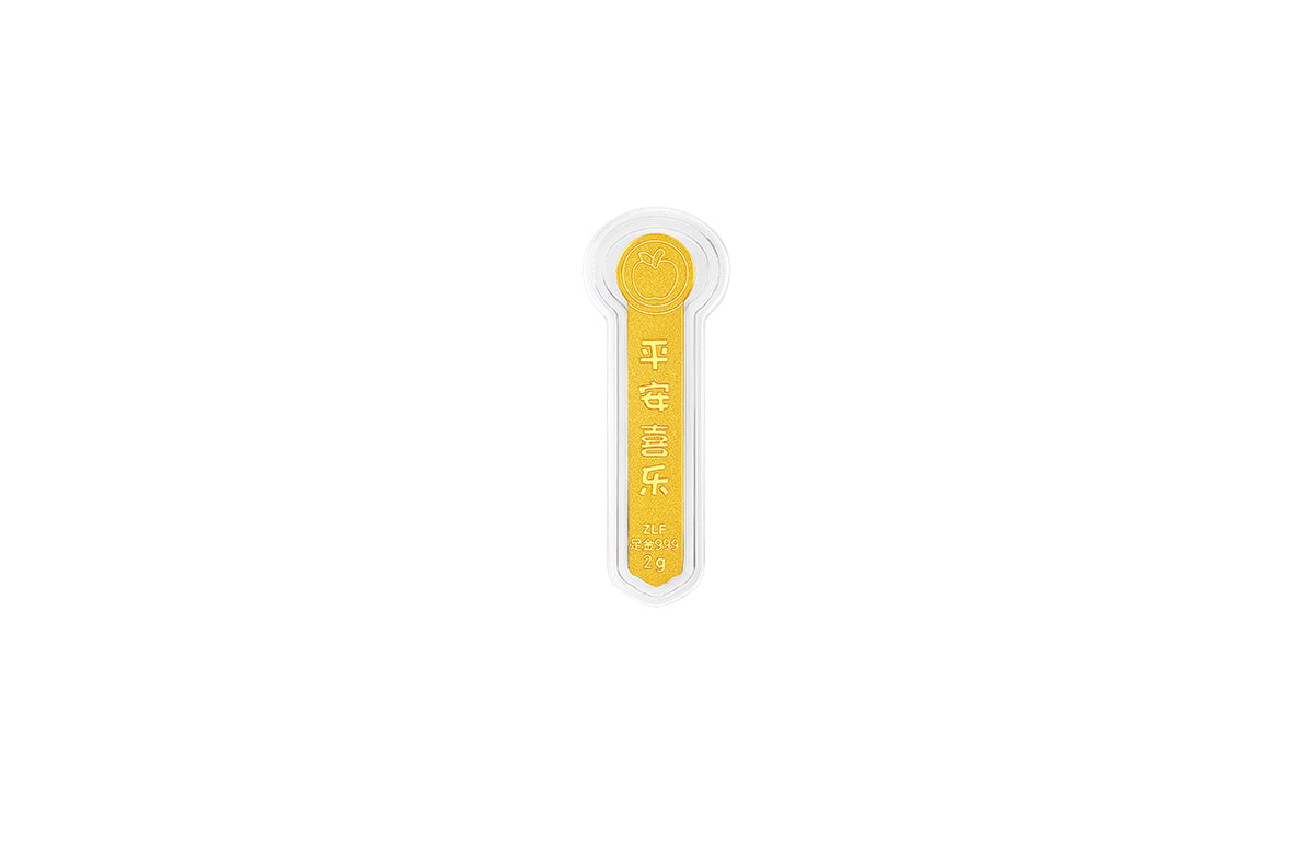 999 24K Gold Ornament 2g A1220916