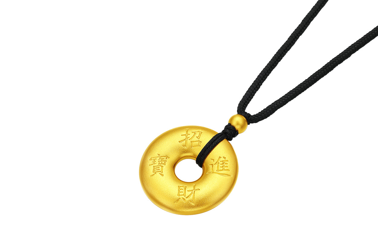 999 24K Gold Pendant Peace Buckle 10-12g A0415468