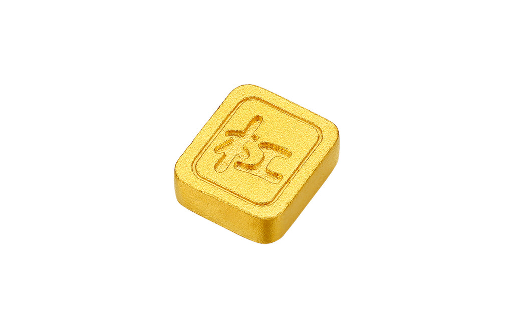 999 24K Gold Ornament 1g A2013190