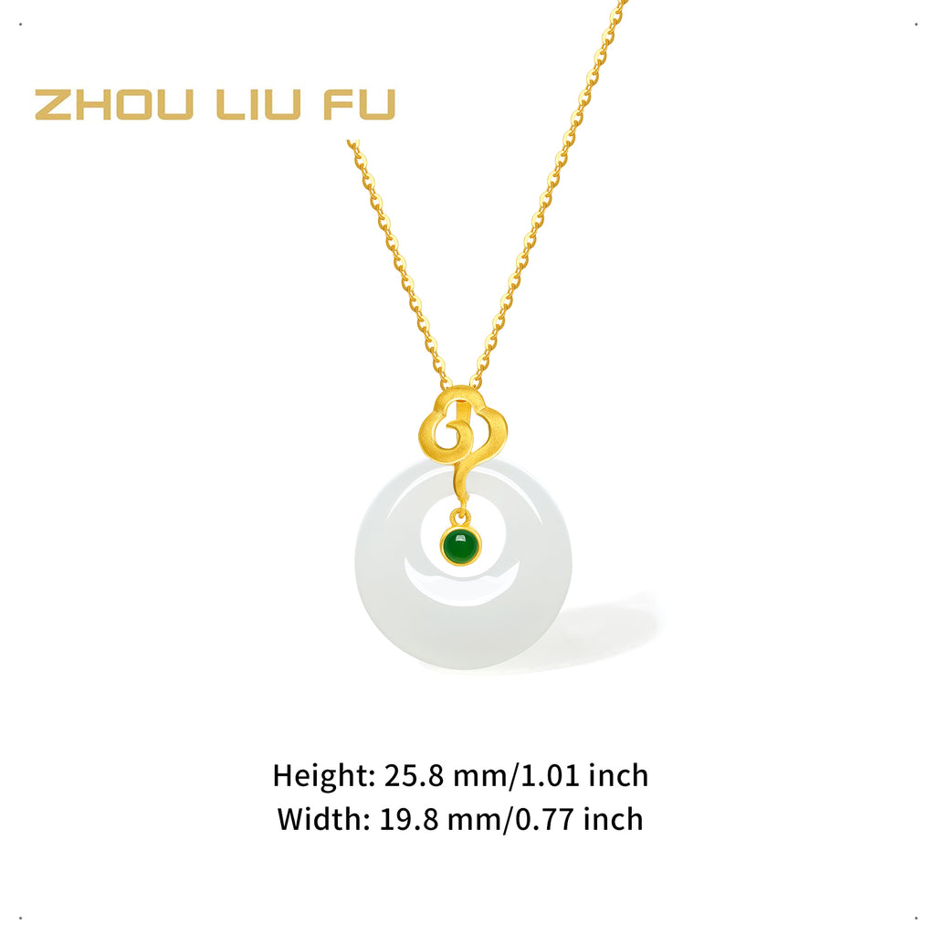 999.9 24K Gold Pendant Heitian Jade 0.8-1g Ping An Kou Y0411798