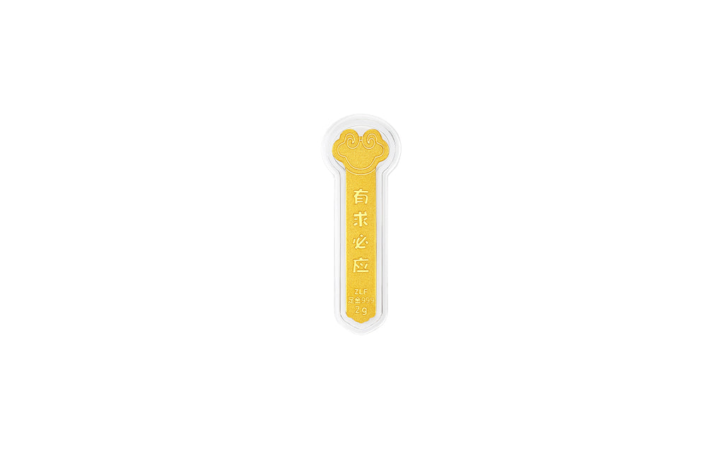 999 24K Gold Ornament 2g A1220927