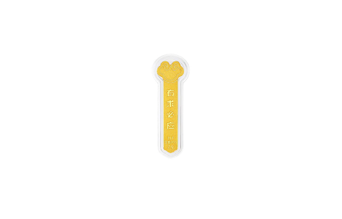999 24K Gold Ornament 2g A1220927