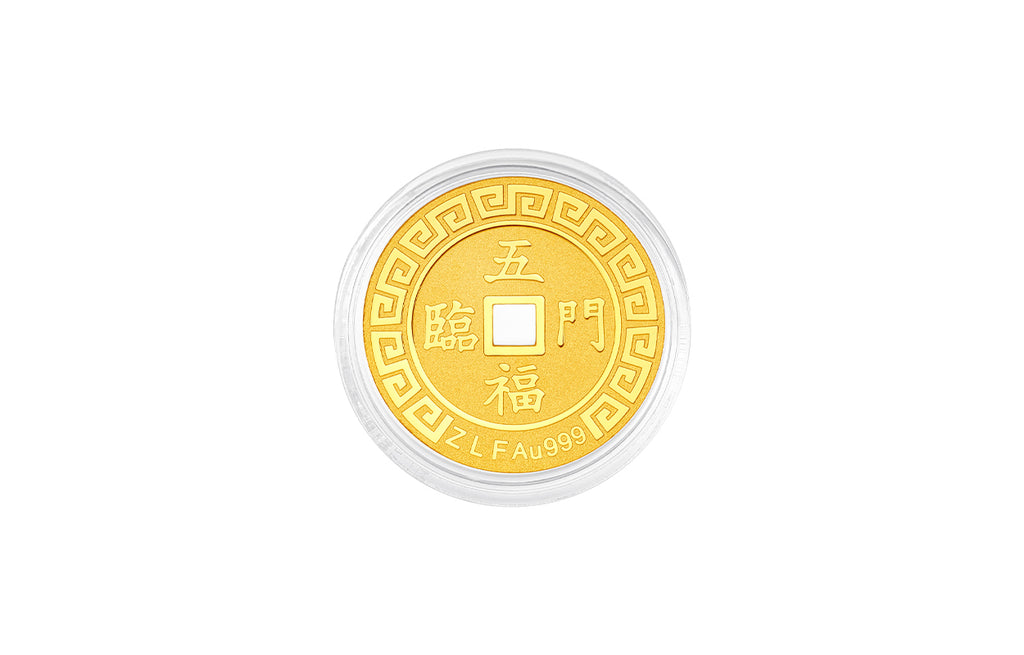 999 24K Gold Ornament 1g A1111424