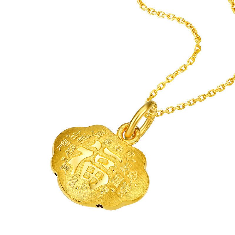 999.9 24K Gold Pendant 1-1.49g Ruyi 如意 AB047503