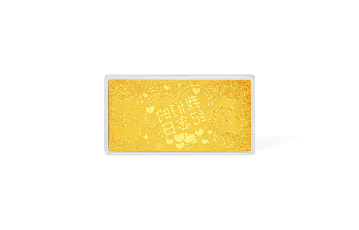 999 24K Gold Ornament 1g A1816214