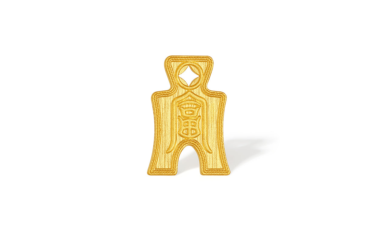"Chinese Culture Collection - Dan Qing" 999 24K Gold Ingot 3-3.02g A2437262