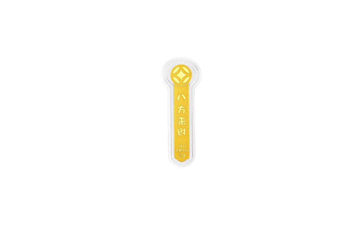 999 24K Gold Ornament 2g A1220924