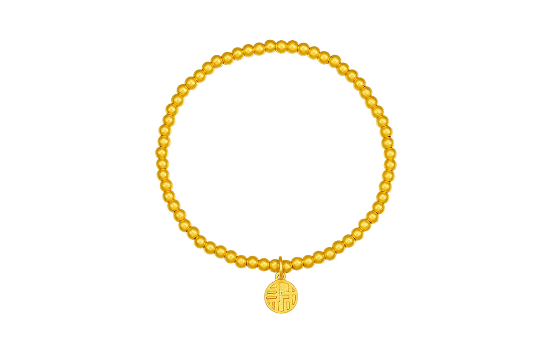 999 24K Gold Beaded Bracelet 4.6-5g A198681
