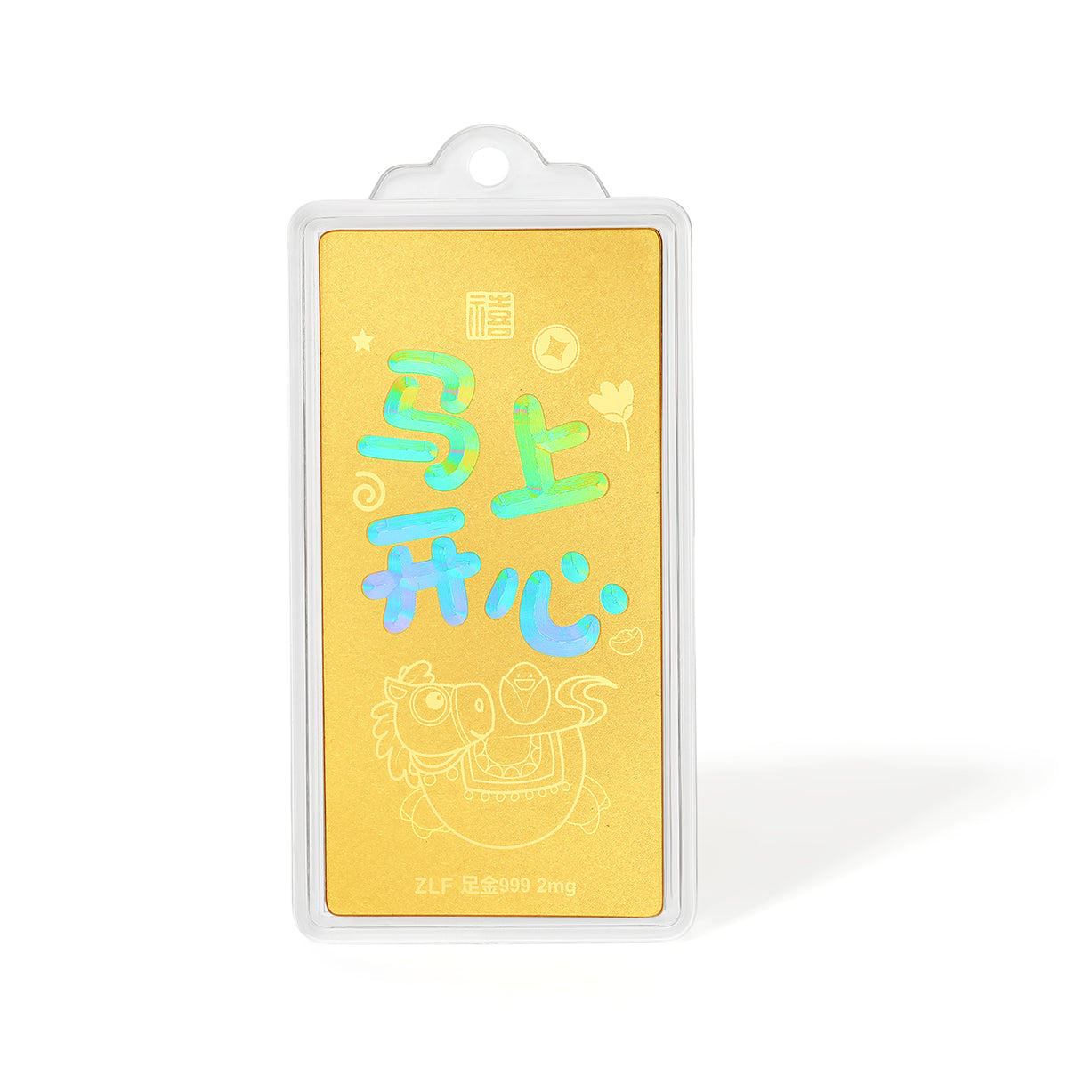 999 24K Gold Amulet 0.002g A2525519
