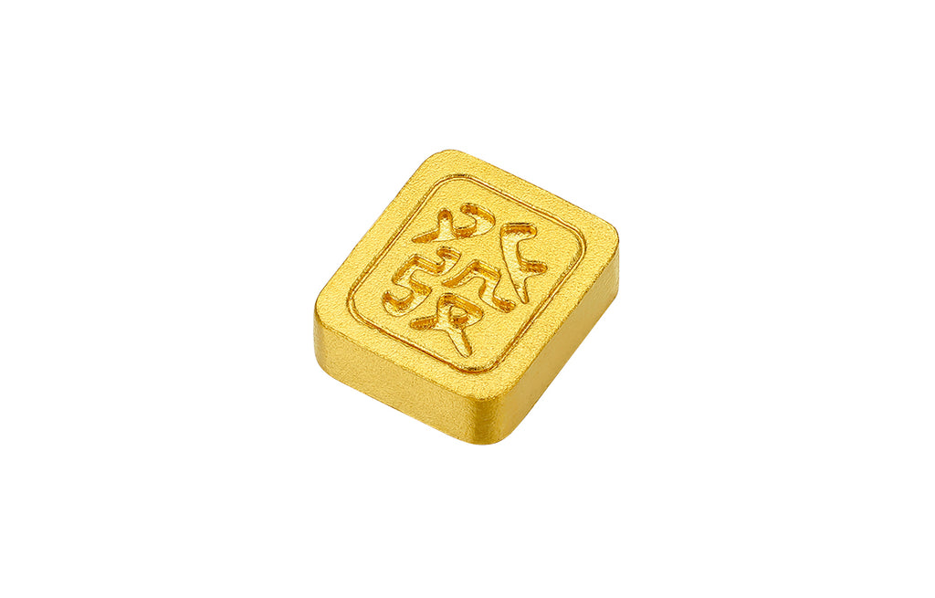 999 24K Gold Ornament 1g A2013192