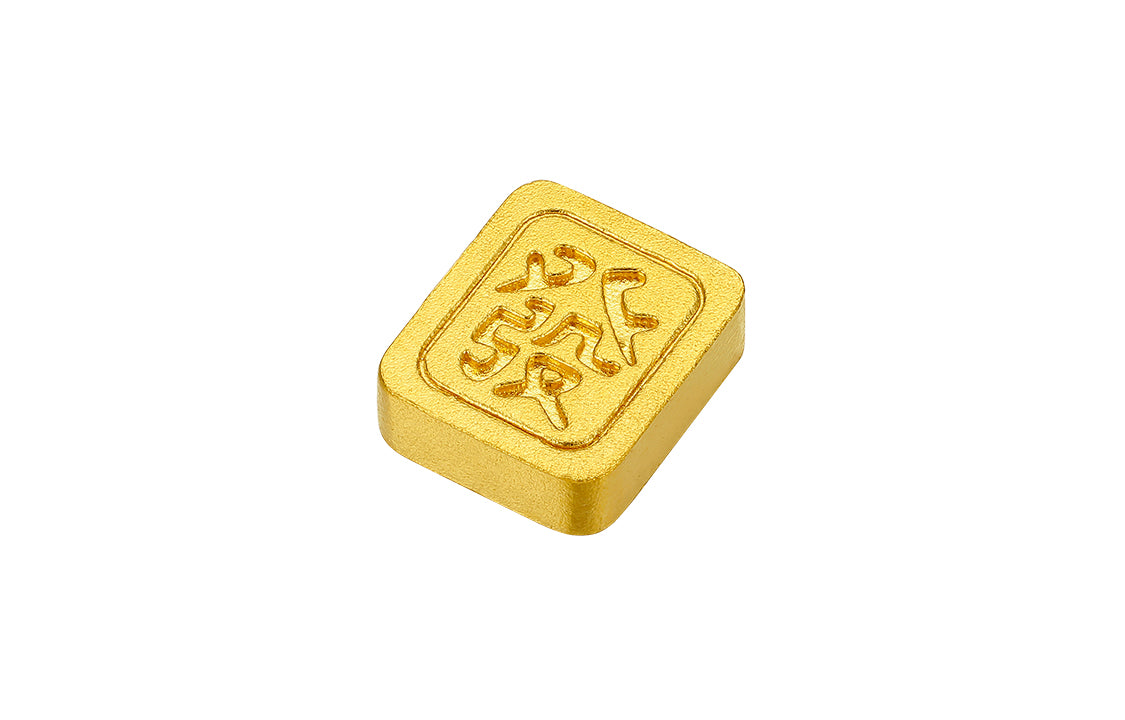 999 24K Gold Ornament 1g A2013192