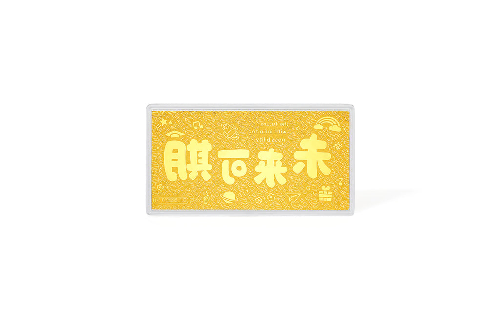 999 24K Gold Ornament 1g A1816213