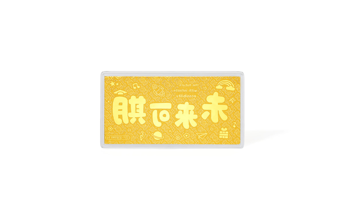 999 24K Gold Ornament 1g A1816213
