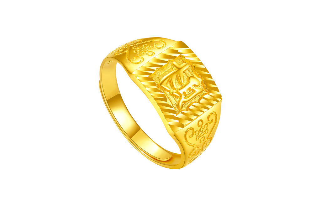 999 24K Gold Ring Cai 5.5-6g AA011382