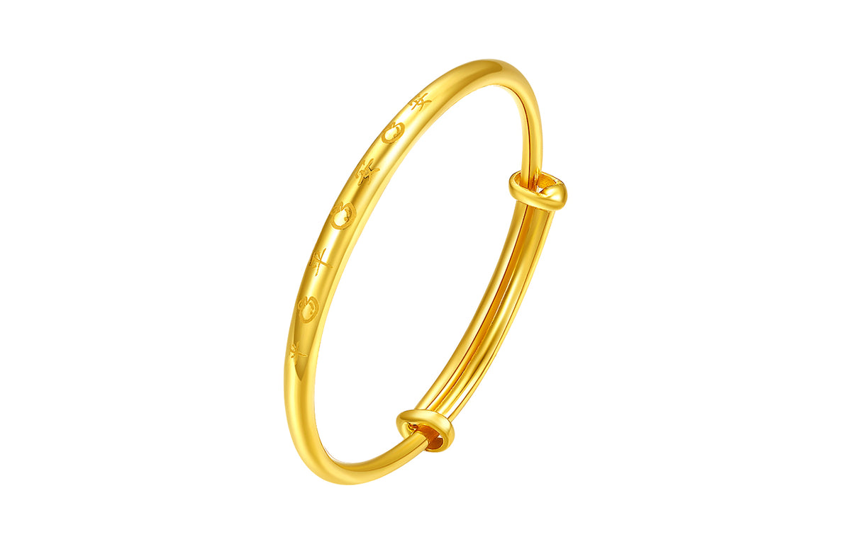999 24K Gold Bangle Bracelet 9.2-10.2g AA101302