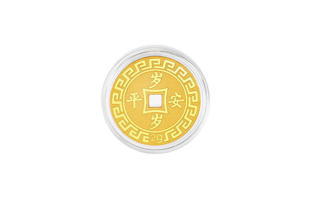 999 24K Gold Ornament 1g A1111425