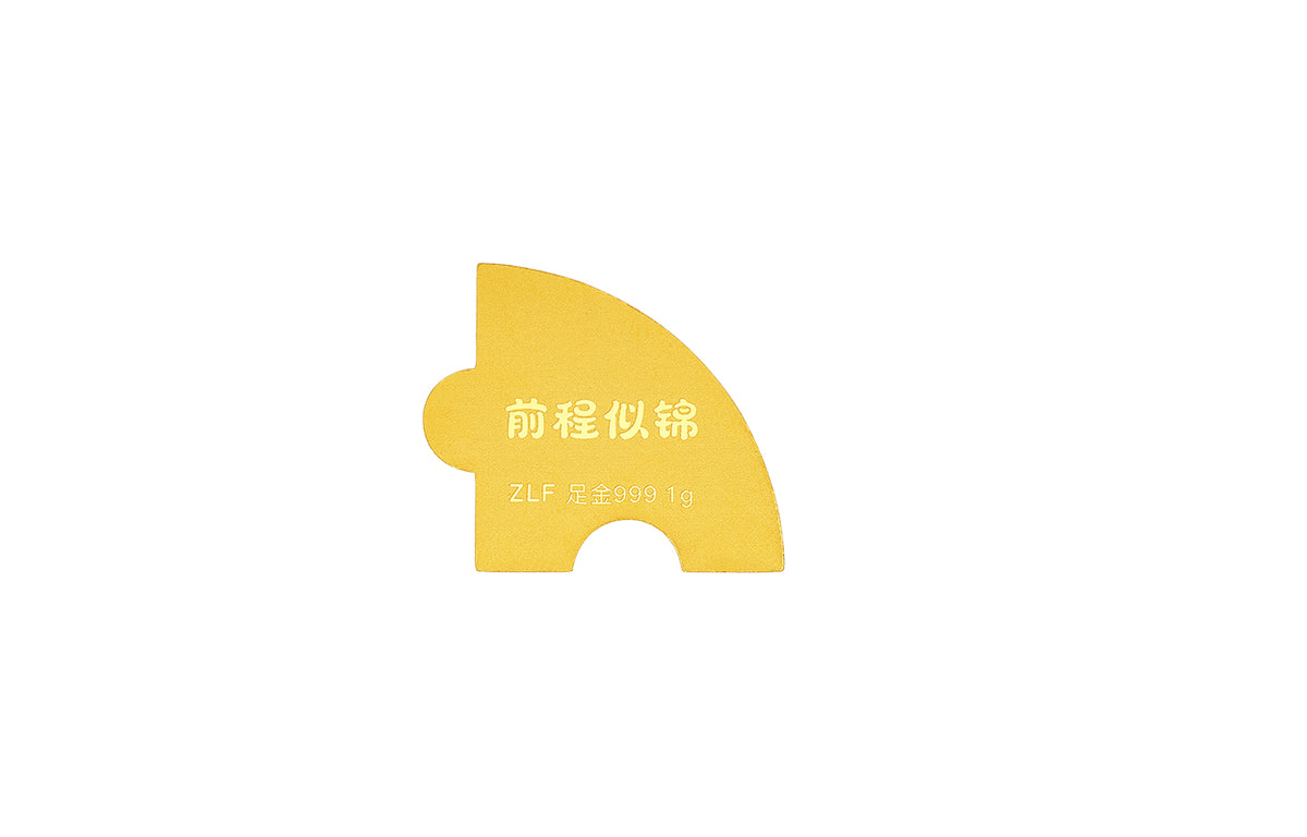 999 24K Gold Ornament 1g A1221291