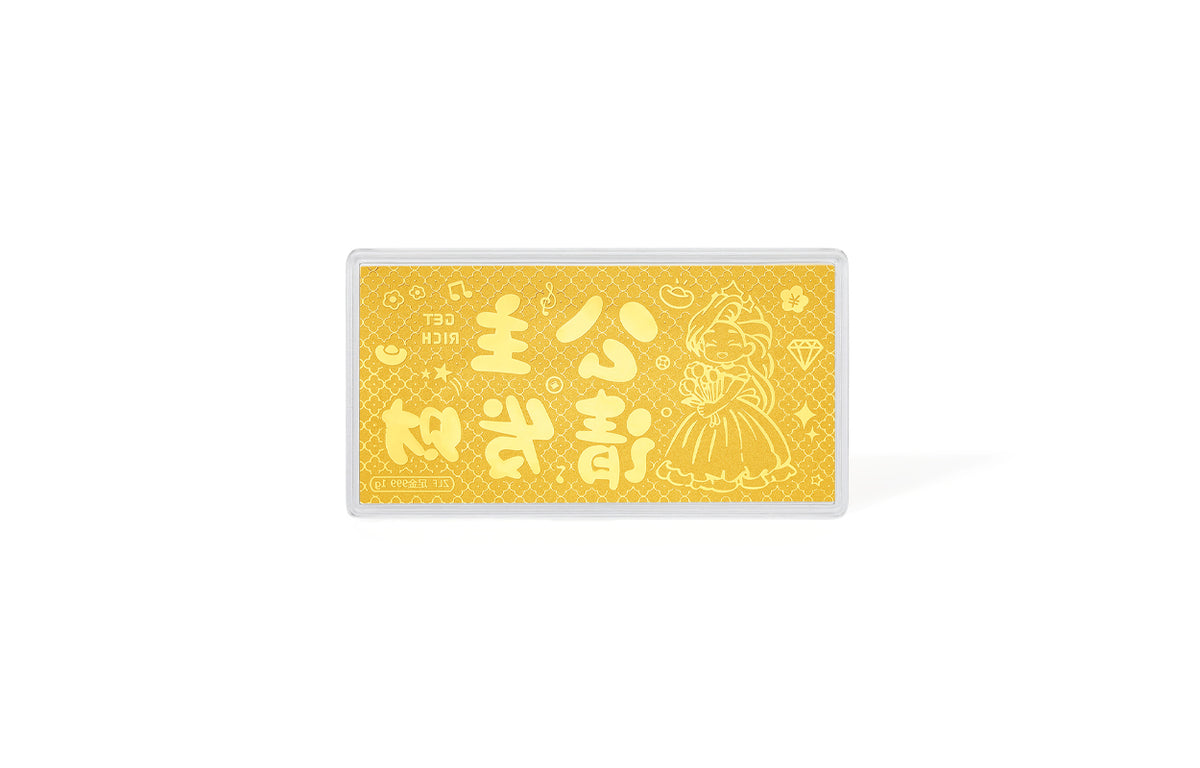 999 24K Gold Ornament 1g A1816211