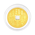999 24K Gold Ornament 1g A1112048