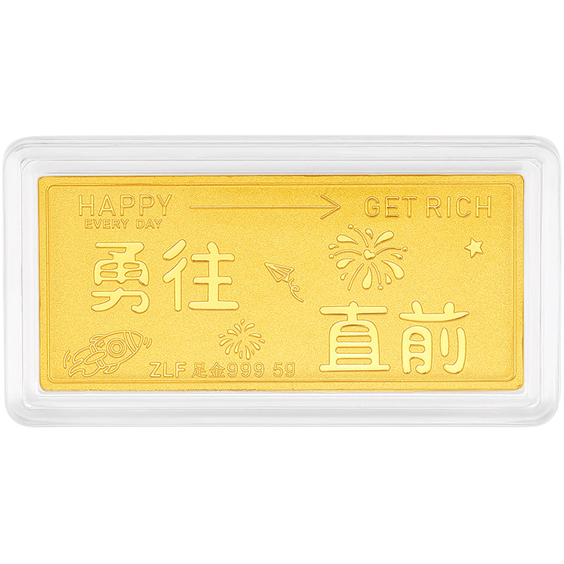 999 24K Gold Ornament 1g A1213207