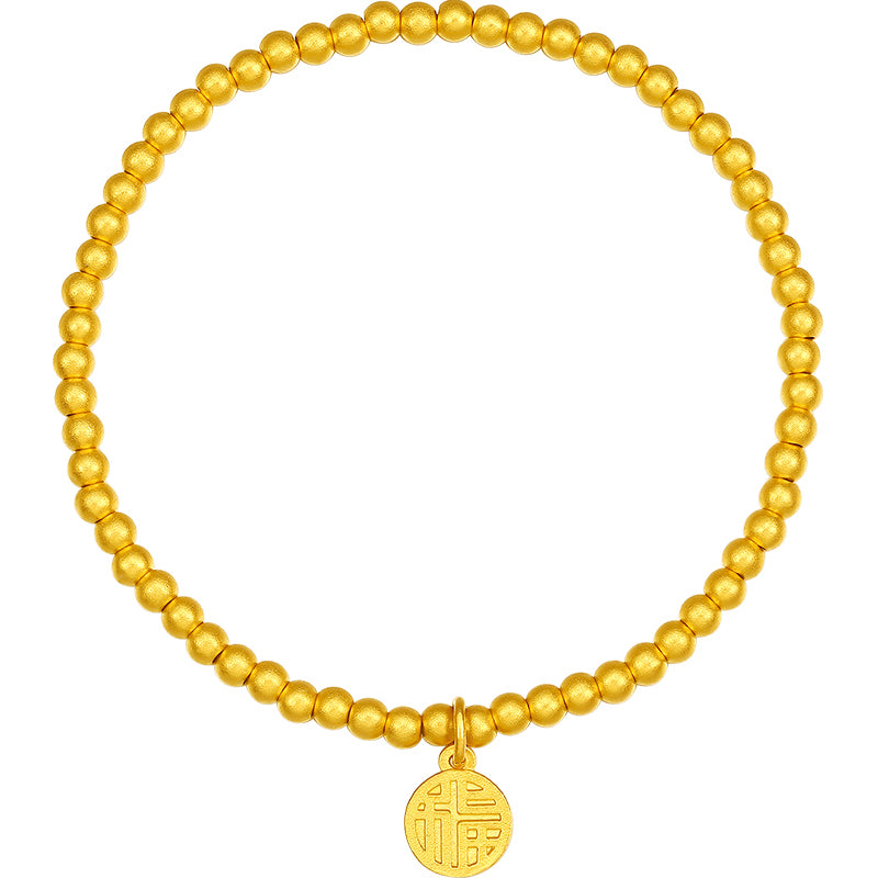 Antiquity Gold' 999.9 24K Gold Beaded Bracelet 4.6-5g A198679