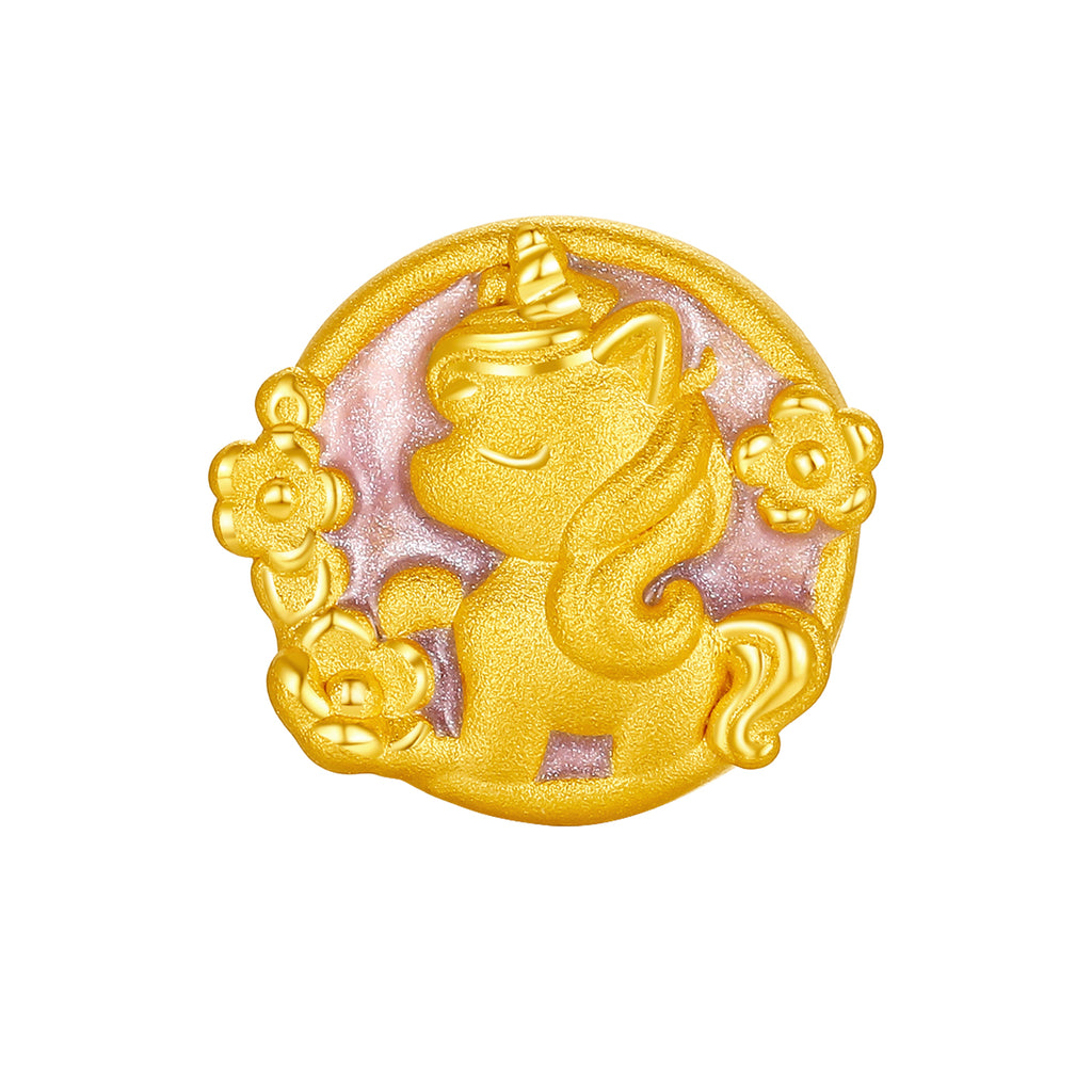 'Year of the Horse' 24K Gold Beaded Bracelet Chalcedony Horse 0.7-1g 17cm A1915521