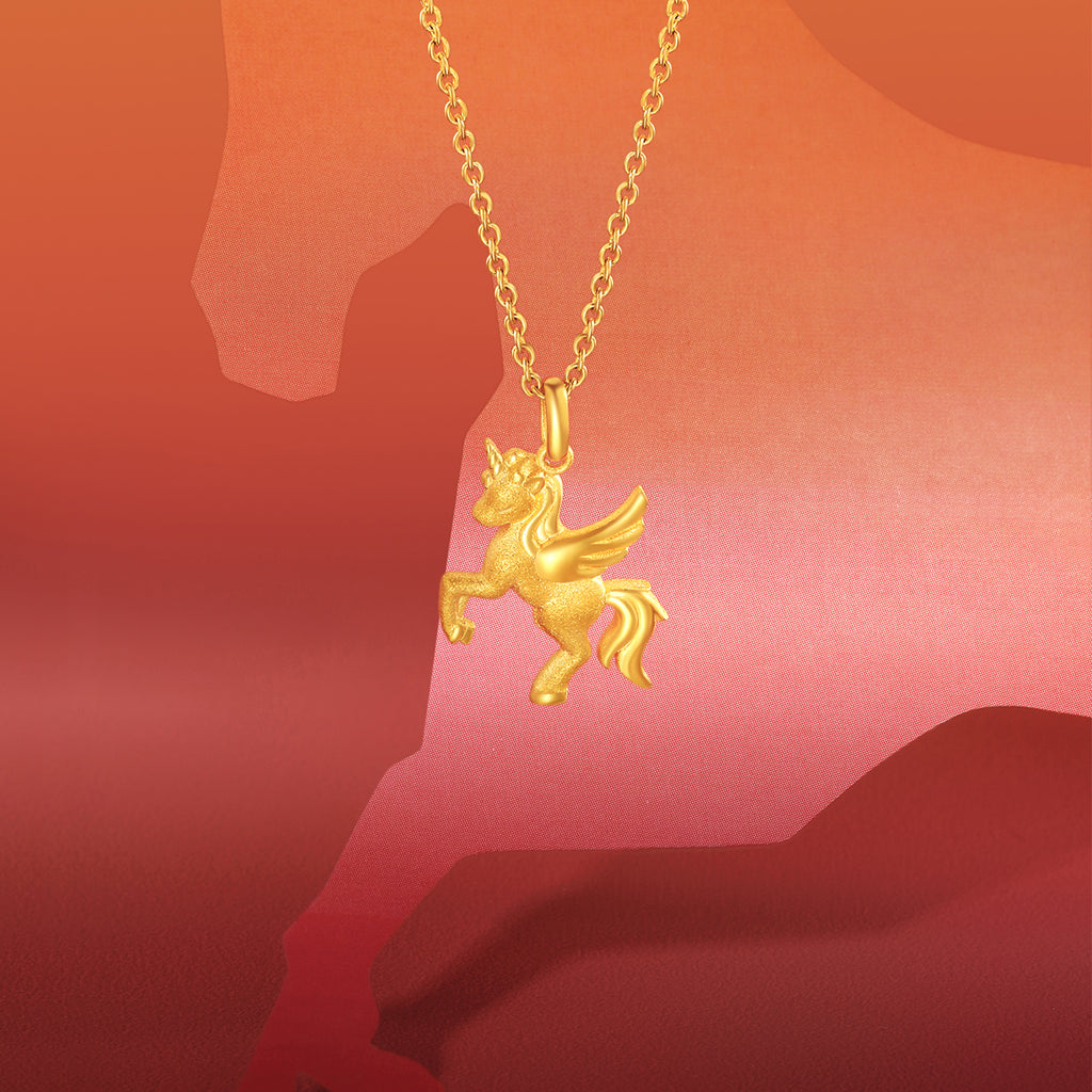 'Year of the Horse' 24K Gold Pendant Horse 2-2.3g A0415546