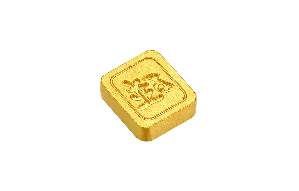 999 24K Gold Ornament 1g A2013194