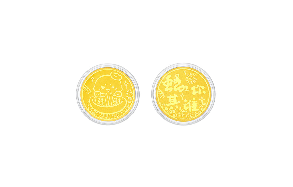 999 24K Gold Ornament 1g A1114644