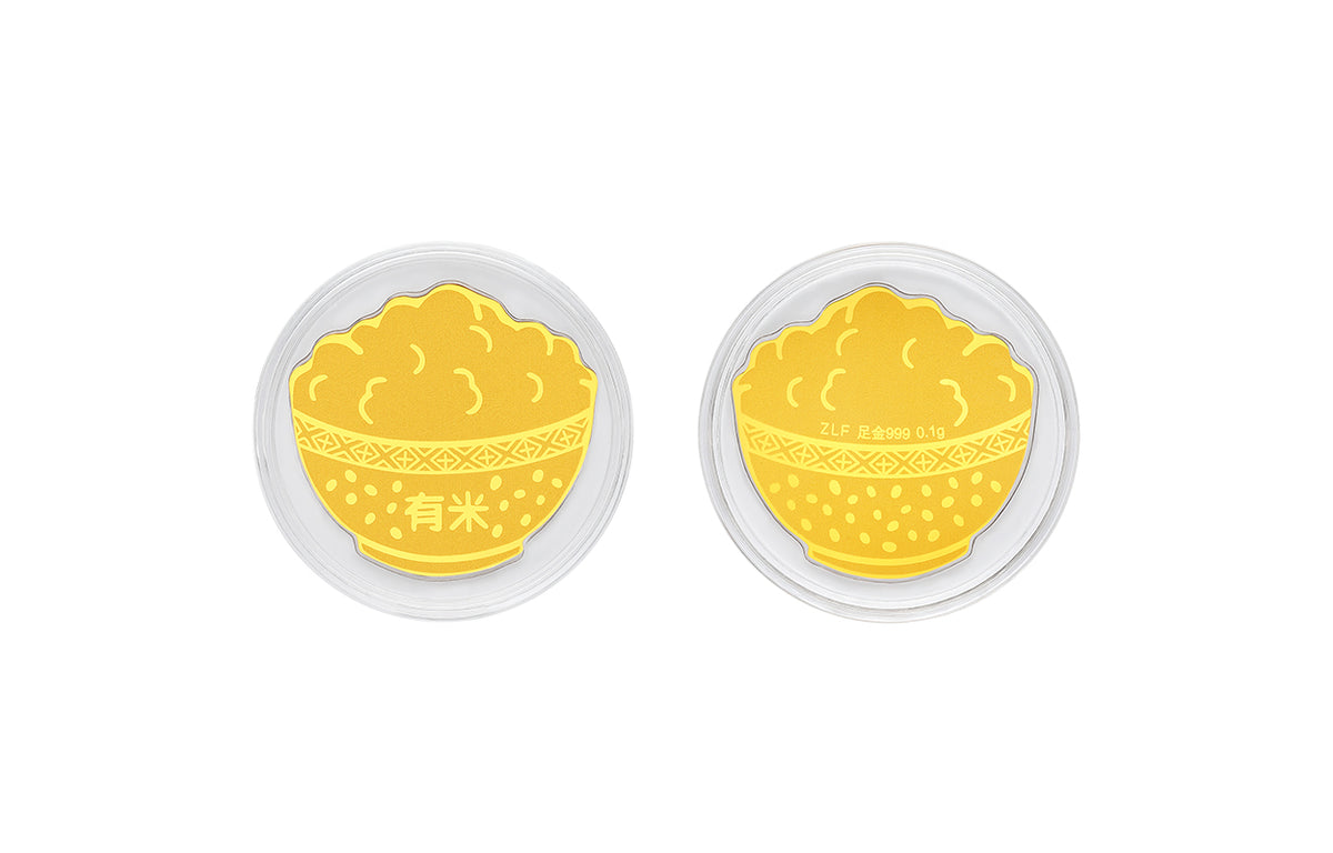999 24K Gold Ornament 0.1g A2015901
