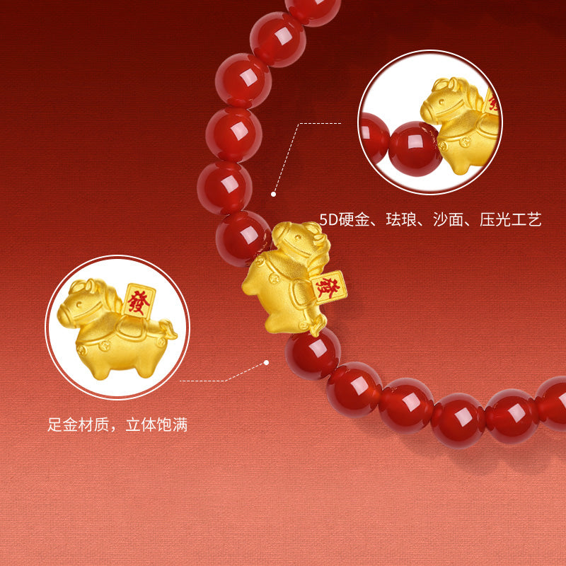 「馬年」24K金珠手鍊，瑪瑙馬圖案，寓意財富，0.7-1克，17厘米，A1916284