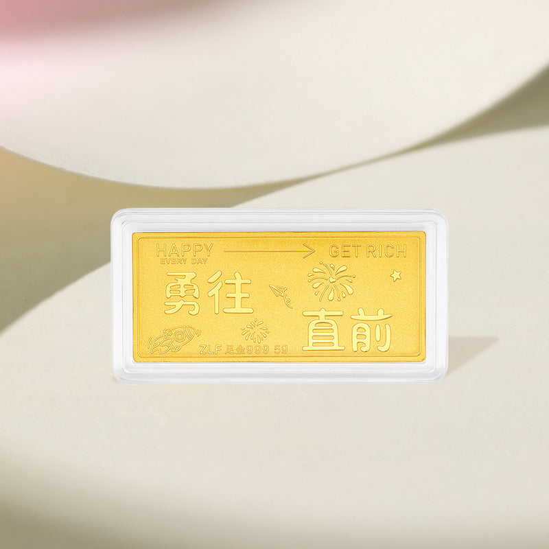 999 24K Gold Ornament 1g A1213207