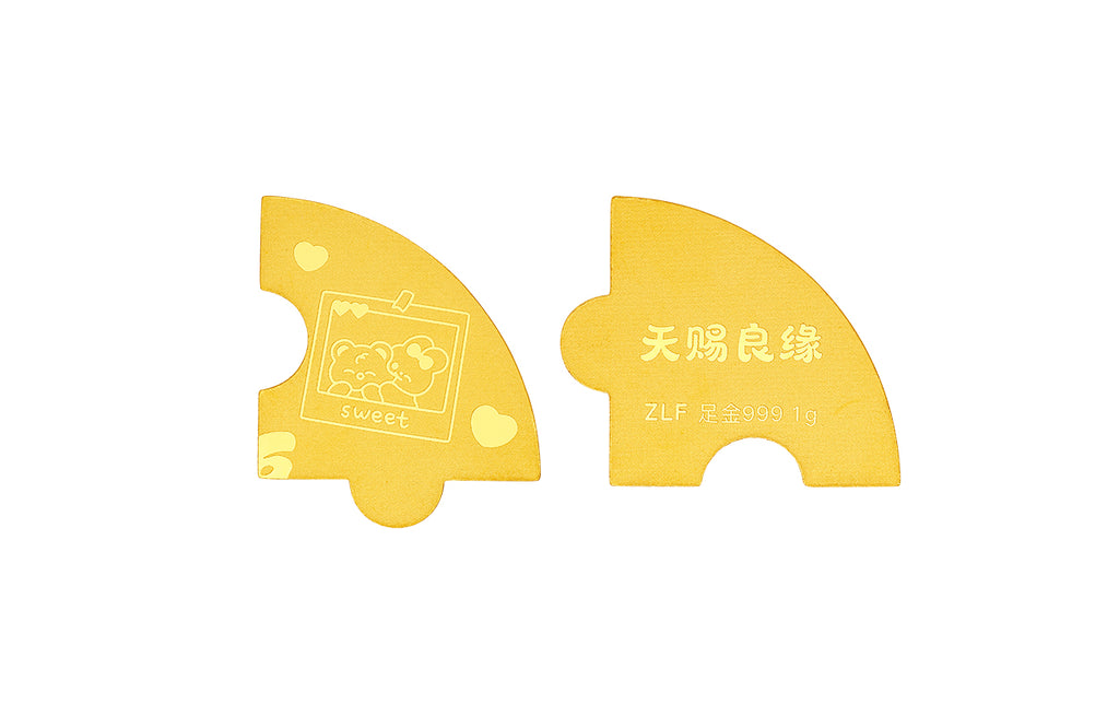 999 24K Gold Ornament 1g A1221292