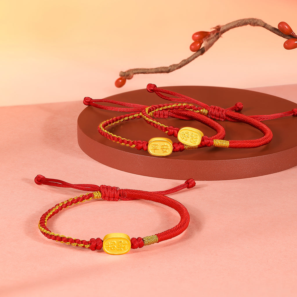 'Year of the Horse' 24K Gold Bracelet 0.55-0.75g Haoyun 好運 A1712796