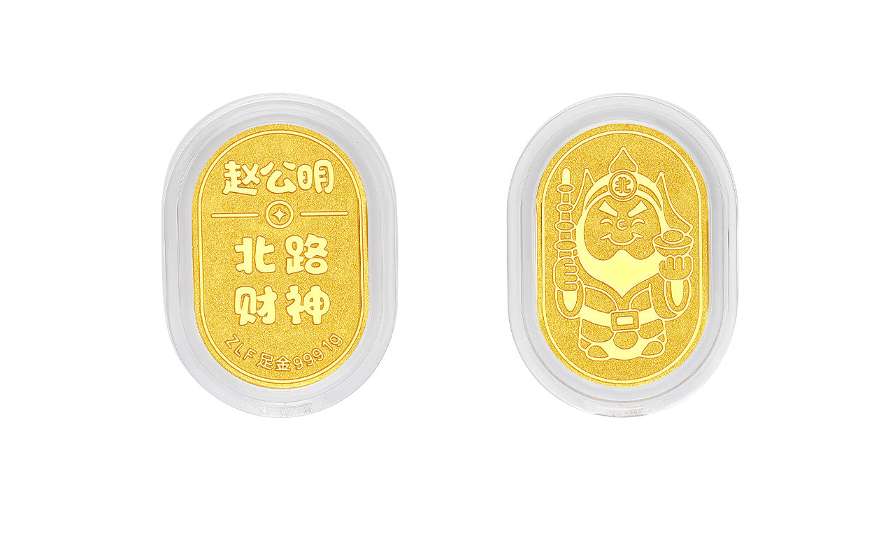 999 24K Gold Ornament 1g A1222979