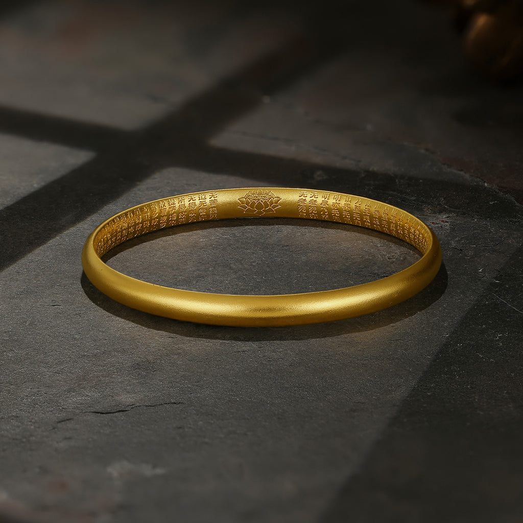 Antiquity Gold' 999.9 24K Gold Bangle Bracelet 20-23g A1012450