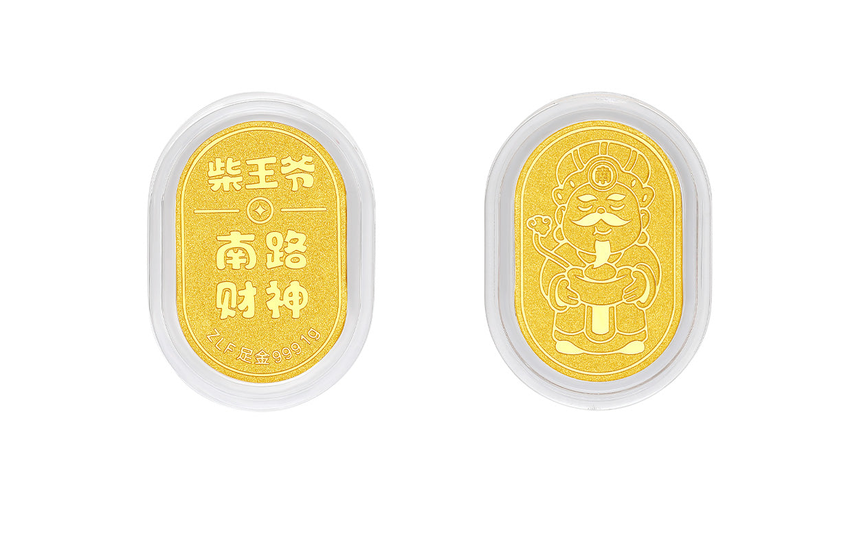 999 24K Gold Ornament 1g A1222982