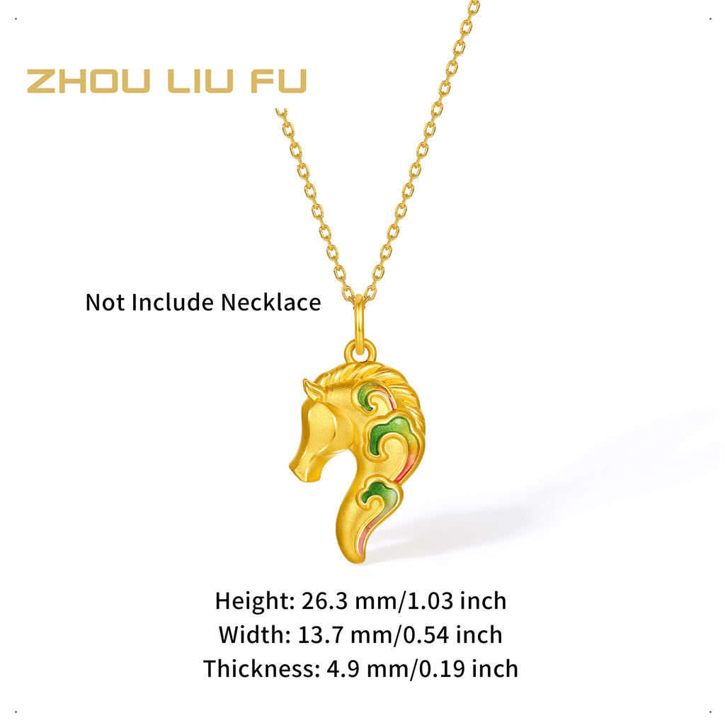 'Year of the Horse' 24K Gold Pendant Horsehead 1.27-1.57g A0421010