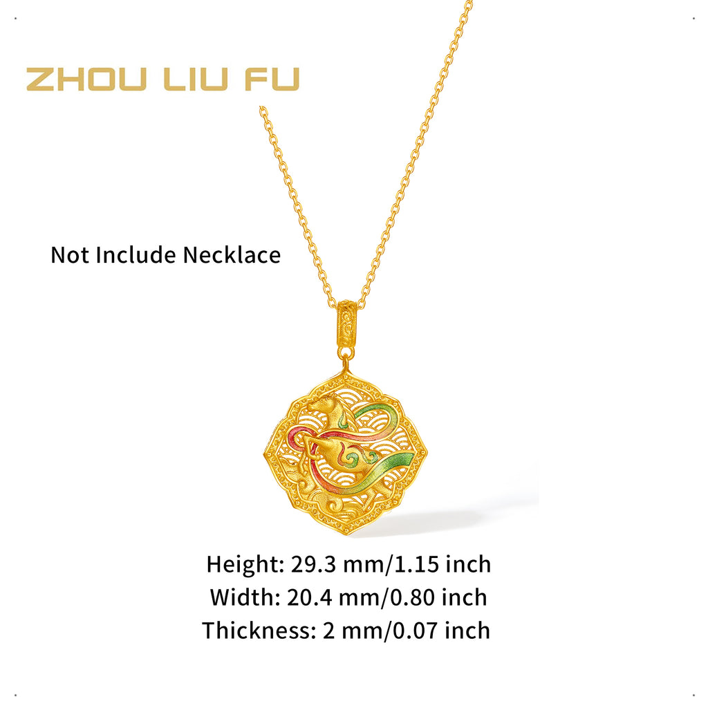 'Year of the Horse' 999.9 24K Gold Pendant Horse 5.3-5.8g A0421061