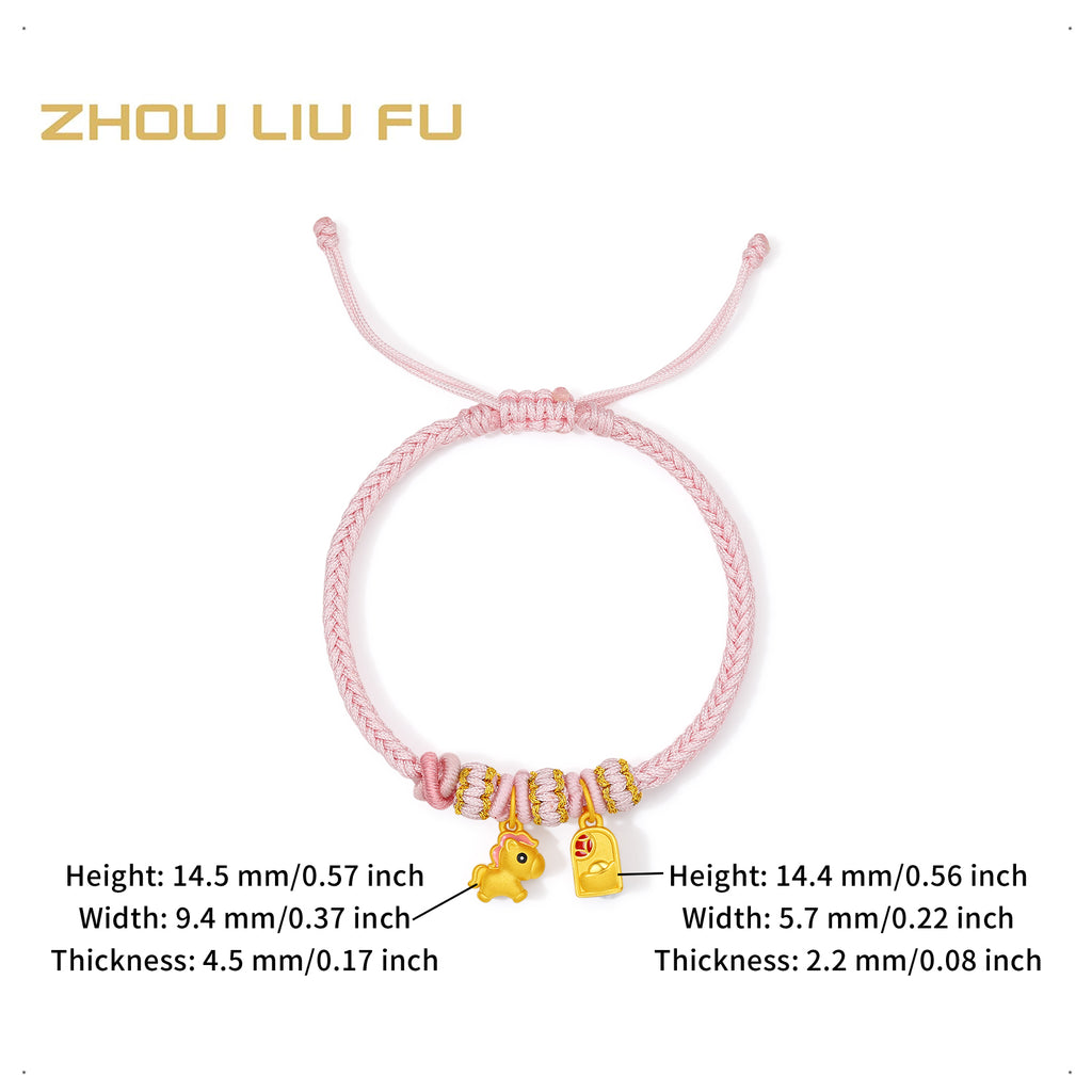 'Year of the Horse' 24K Gold String Bracelet Horse Yuanbao 1-1.3g 16cm-22cm A1715525